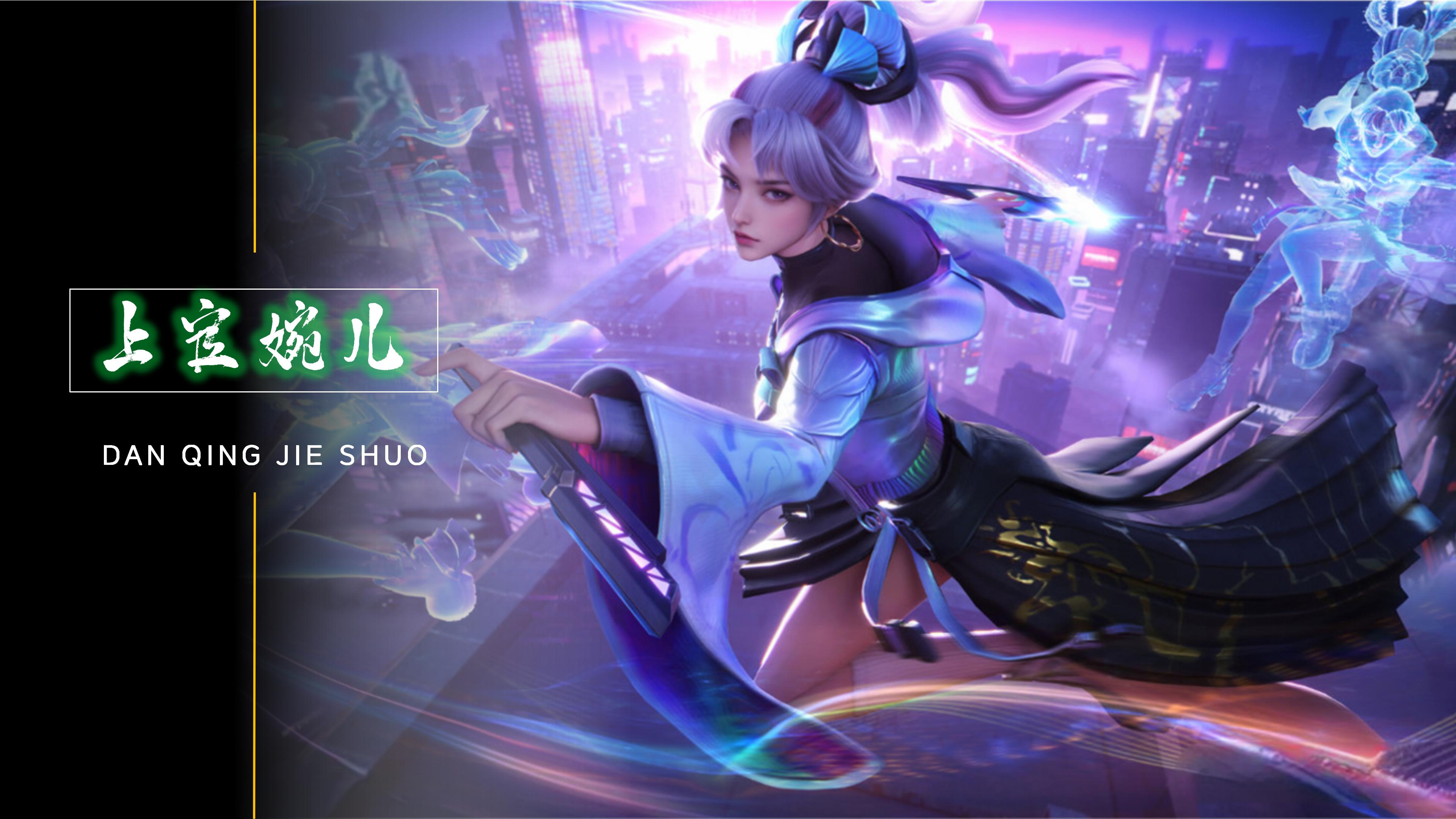 豪门俱乐部 豪门俱乐部