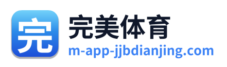 完美体育